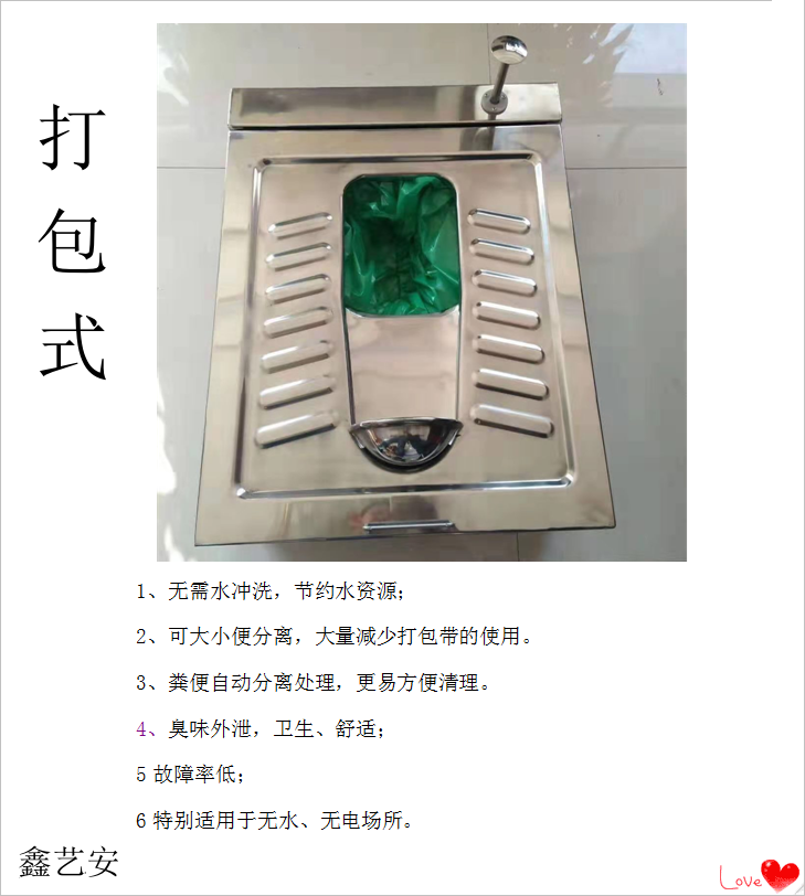 f8b1d808acbfa94ceba400cbb09a3ce.png f8b1d808acbfa94ceba400cbb09a3ce.png